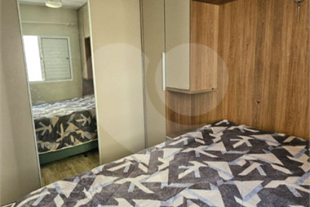 Apartamento à venda com 2 quartos em Recreio São Judas Tadeu, São Carlos, SP