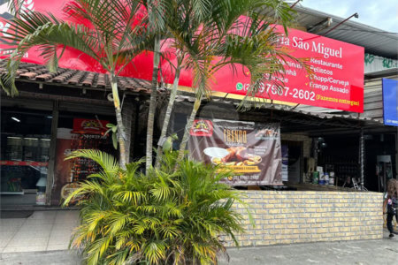 Ponto Comercial à venda, Padaria de 280m² - Estrada do Magarça - Guaratiba