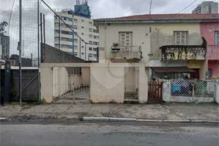 Terreno com 4 casas à venda na melhor região da Mooca, próximo à rua do Oratório!!