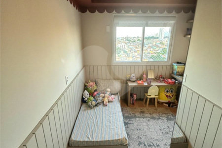 Apartamento à venda no bairro Vila Regente Feijó com 165 m² de área útil construída, com 3 dormitórios, sendo 3 suítes,Mobiliado com 3 Suítes 3 Vagas no Araribá Home Resort