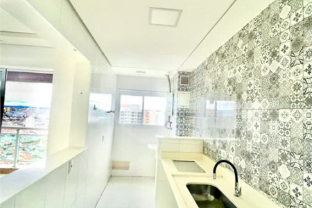Apartamento My Helbor 50 m² 1 Quarto Mogilar - Mogi das Cruzes - SP