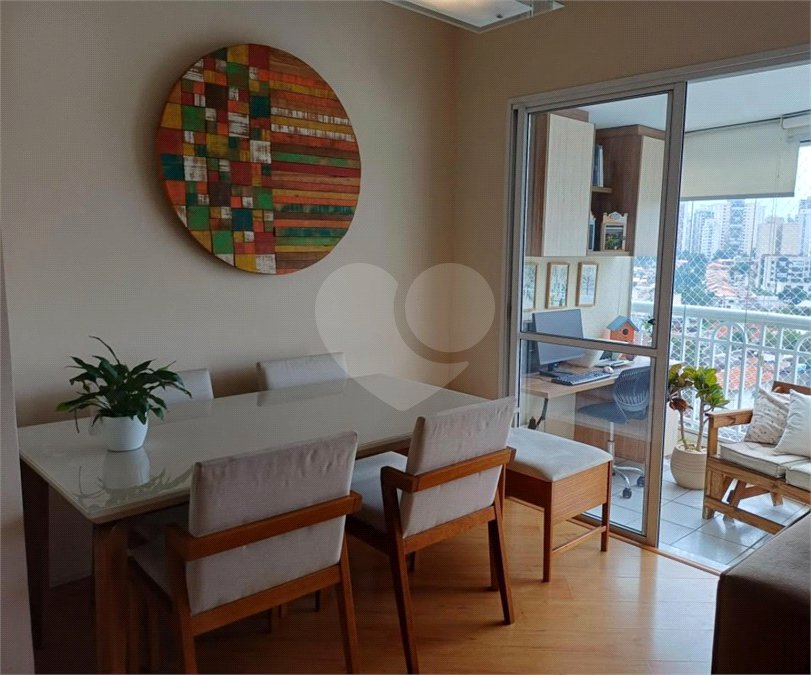 Apartamento Á VENDA na Vila Clementino - Estuda permuta.