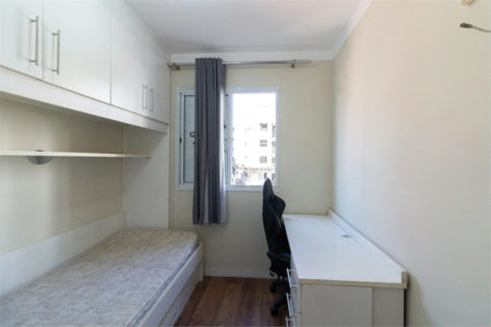 Apartamento à venda com 3 quartos, sendo 1 suíte, em Butantã, São Paulo, SP