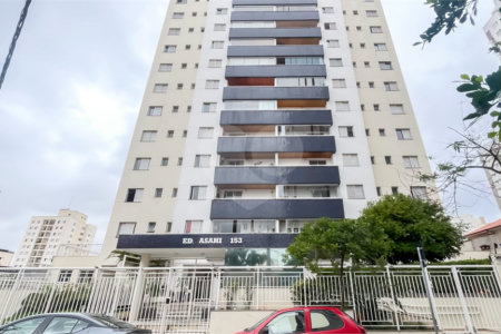 APTO 2 DORMS VILA GUMERCINDO