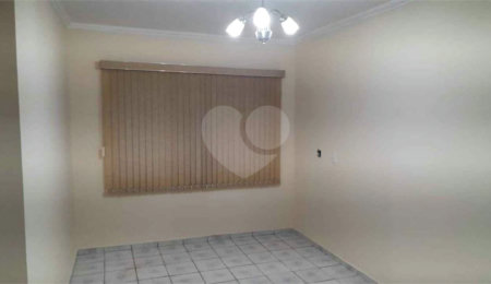 Apartamento à venda com 2 quartos em Romeu Santini, São Carlos, SP