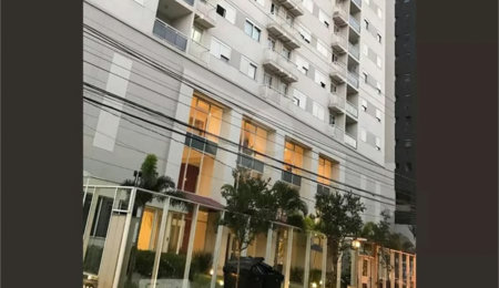 Apartamento à venda com 2 quartos, sendo 1 suíte, em Brás, São Paulo, SP