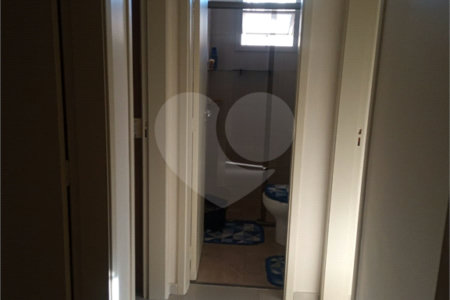 Apartamento Residencial SAÚDE 84 m