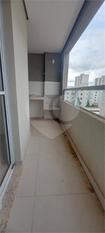 Apartamento à venda com 2 quartos, sendo 1 suíte,  em Cidade Jardim, Araraquara, SP