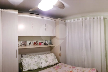 Apartamento 2 quartos - Vila Mariana