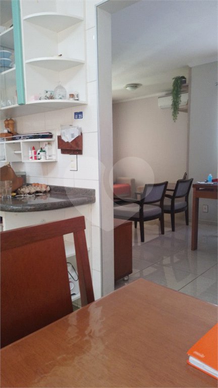 Casa Jardim Brasil