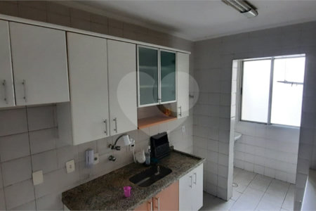 Apartamento 3 Dormitórios - 1 Suíte