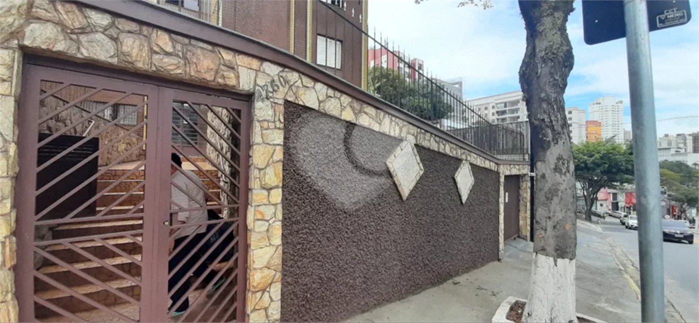Casa para alugar com 2 quartos no condomínio Voluntarios da Patria - 4760, São Paulo - SP
