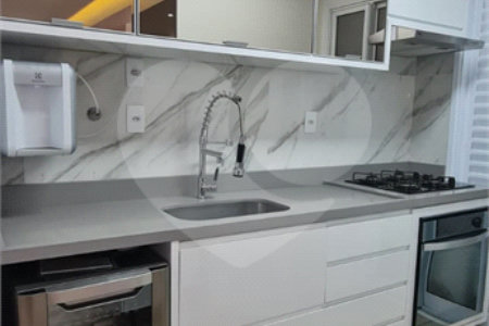 Apartamento à venda com 2 quartos, sendo 1 suíte,  em Barra Funda, São Paulo, SP
