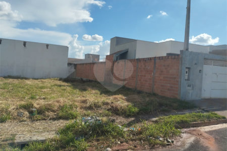 Terreno à venda em Residencial Vista do Horto, Araraquara, SP