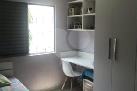 Apartamento à venda com 2 quartos em Vila Santa Teresa (zona Sul), São Paulo, SP