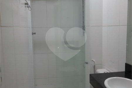 Apartamento à venda com 2 quartos em Cerqueira César, São Paulo, SP