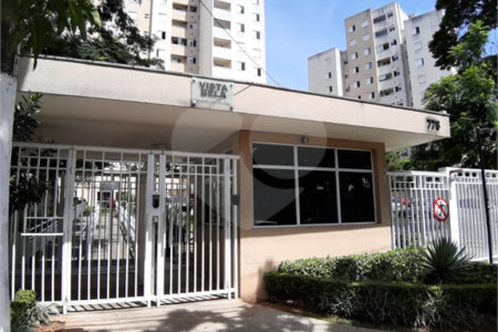 Apartamento à venda com 2 quartos em Engenheiro Goulart, São Paulo, SP