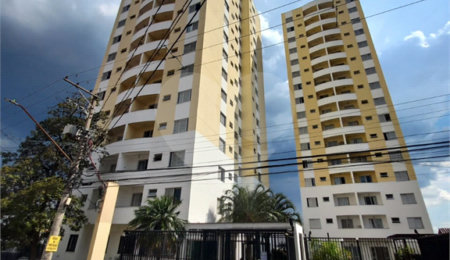 Apartamento à venda com 2 quartos, sendo 1 suíte,  em Vila Milton, Guarulhos, SP