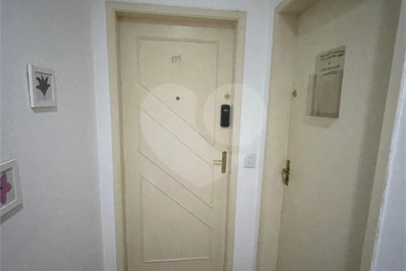 Apartamento à venda com 2 quartos, sendo 1 suíte, em Vila Gustavo, São Paulo, SP