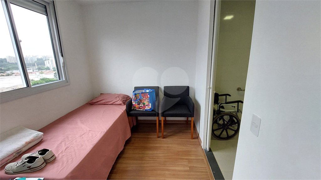 Apartamento à venda com 1 quarto em Santo Amaro, São Paulo, SP