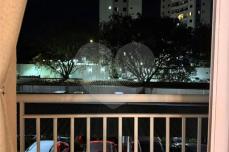 Apartamento à venda com 3 quartos, sendo 1 suíte,  em Vila Monte Alegre, Ribeirão Preto, SP