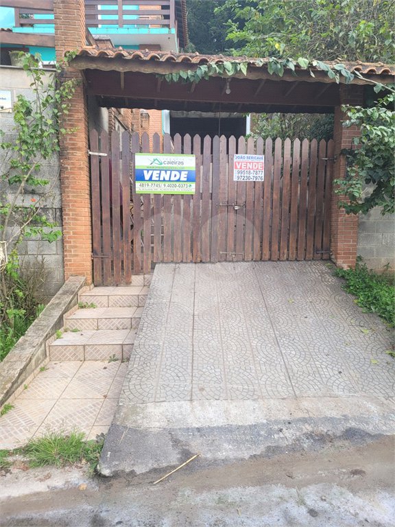 Casa à venda com 4 quartos, sendo 1 suíte, no condomínio Parque Suiça, Caieiras - SP
