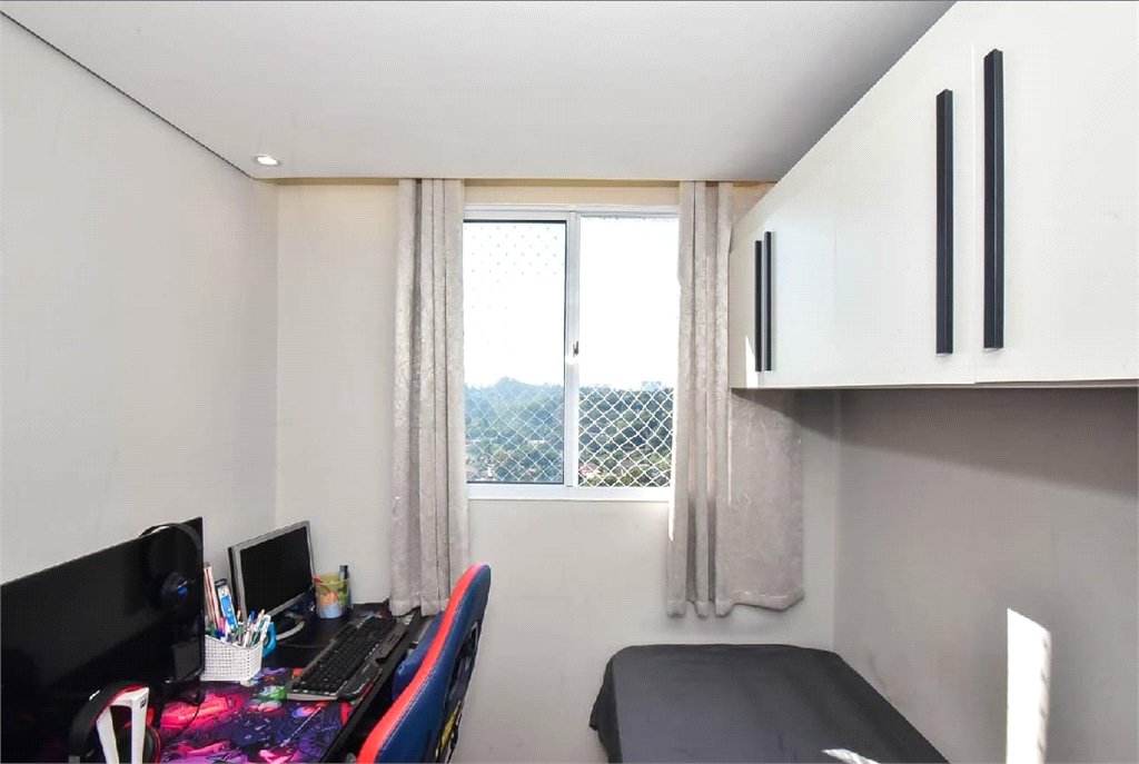 Apartamento à venda com 2 quartos em Paraisópolis, São Paulo, SP
