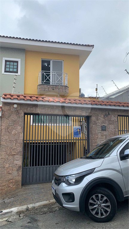 Casa à venda com 3 quartos, sendo 1 suíte, em Vila Gustavo, São Paulo, SP