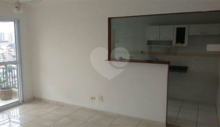 Apartamento à venda com 2 quartos em Vila Cruz das Almas, São Paulo, SP
