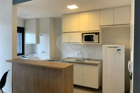 Apartamento à venda ou para alugar com 2 quartos, sendo 1 suíte,  no Centro, Araraquara, SP