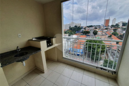 Apartamento à venda com 2 quartos, sendo 1 suíte, em Jaguaré, São Paulo, SP