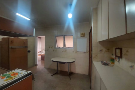 Apartamento à venda, 104 m² por R$ 510.000,00 - Jardim das Conchas - Guarujá/SP