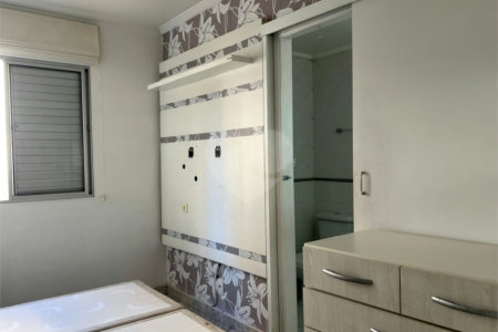 Apartamento à venda com 2 quartos, sendo 1 suíte, em Santa Teresinha, São Paulo, SP