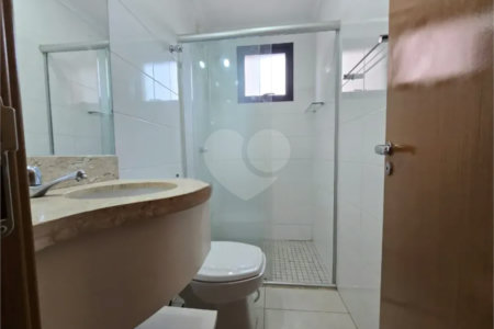 Apartamento para alugar com 2 quartos, sendo 1 suíte,  em Santa Cruz do José Jacques, Ribeirão Preto, SP