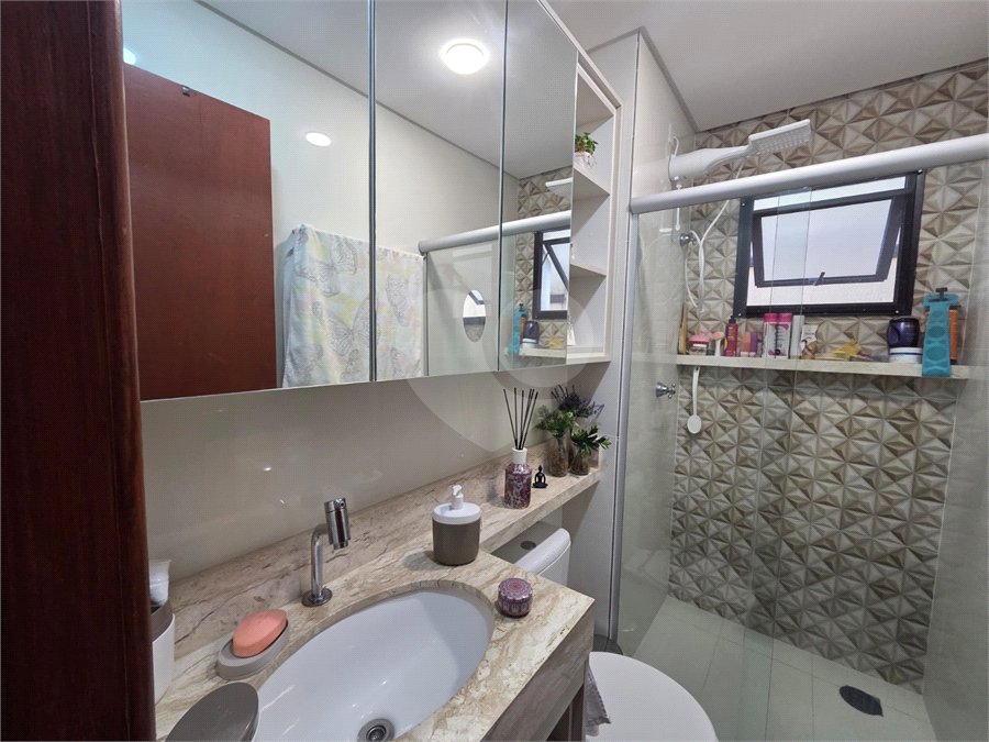 Apartamento à venda com 2 quartos em Quinta da Paineira, São Paulo, SP