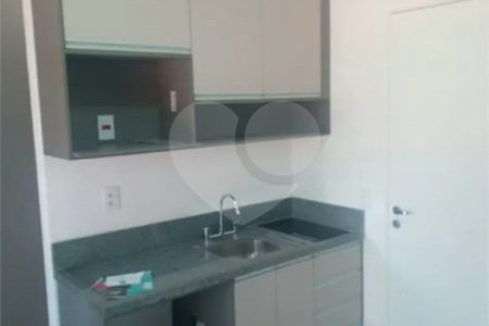 Apartamento à venda com 1 suíte em Pinheiros, São Paulo, SP