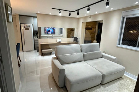 Apartamento à venda com 2 quartos, sendo 1 suíte,  em Brás, São Paulo, SP