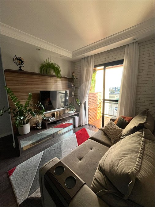 Apartamento à venda com 3 quartos, sendo 1 suíte, em Vila Hamburguesa, São Paulo, SP