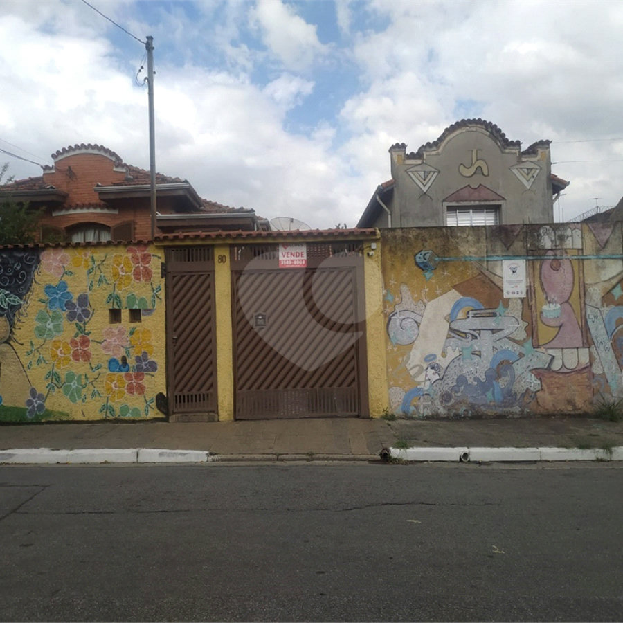 Casa à venda com 4 quartos em Chora Menino, São Paulo, SP