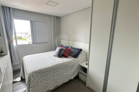 Apartamento à venda com 2 quartos, sendo 1 suíte, em Vila Dom Pedro II, São Paulo, SP