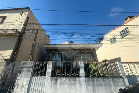 Casa à venda com 2 quartos em Vila Medeiros, São Paulo, SP