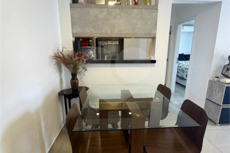 Apartamento para alugar com 2 quartos, sendo 1 suíte, em Itaim Bibi, São Paulo, SP