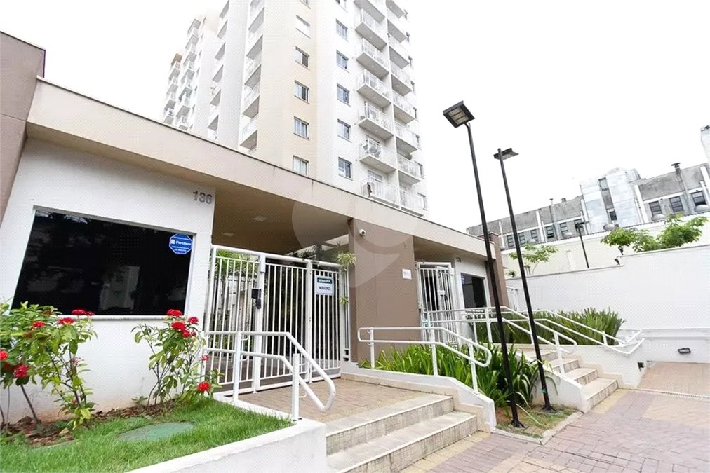 Apartamento à venda com 2 quartos em Barra Funda, São Paulo, SP