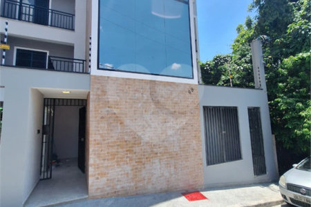 Casa à venda com 2 quartos no condomínio Residencial Carambola, São Paulo - SP