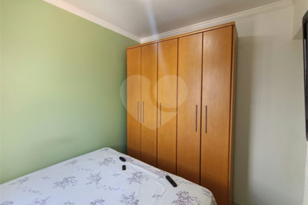 Apartamento à venda com 2 quartos em Chora Menino, São Paulo, SP