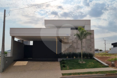 Casa à venda com 3 suítes no condomínio Residencial Quinta da Mata 1, Ribeirão Preto - SP
