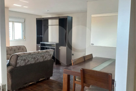 Apartamento à venda ou para alugar com 2 quartos, sendo 1 suíte,  em Vila Bertioga, São Paulo, SP