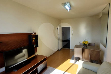 Apartamento à venda com 2 quartos em Parque Residencial da Lapa, São Paulo, SP