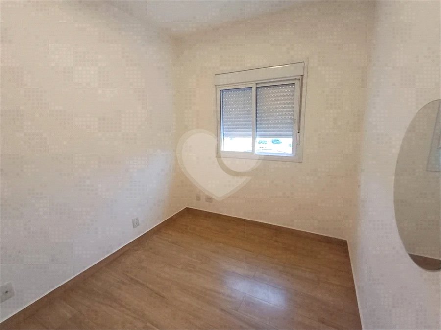 Apartamento à venda com 2 quartos, sendo 1 suíte, em Barra Funda, São Paulo, SP