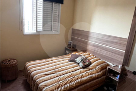 Apartamento à venda com 2 quartos em Jardim Refúgio, Sorocaba, SP